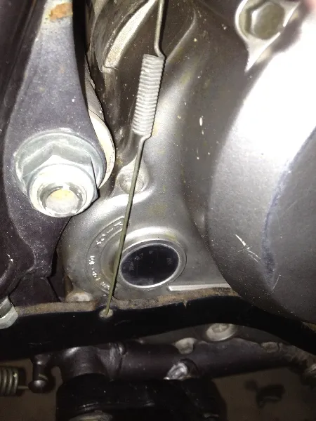 Suzuki DR 350 kick starter